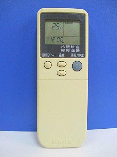 ビーバー エアコンリモコン RKN502A250 d2ldlup Amazon.co.jp: ビーバー エアコンリモコン RKN502A250 : ホーム